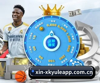 星空娱乐app APP 深度功能