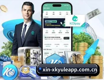 星空娱乐app APP